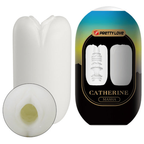 Pretty Love Masha vibrating egg - white